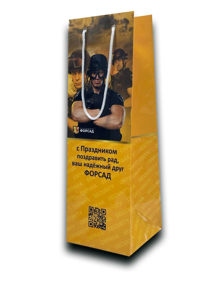 Paket03