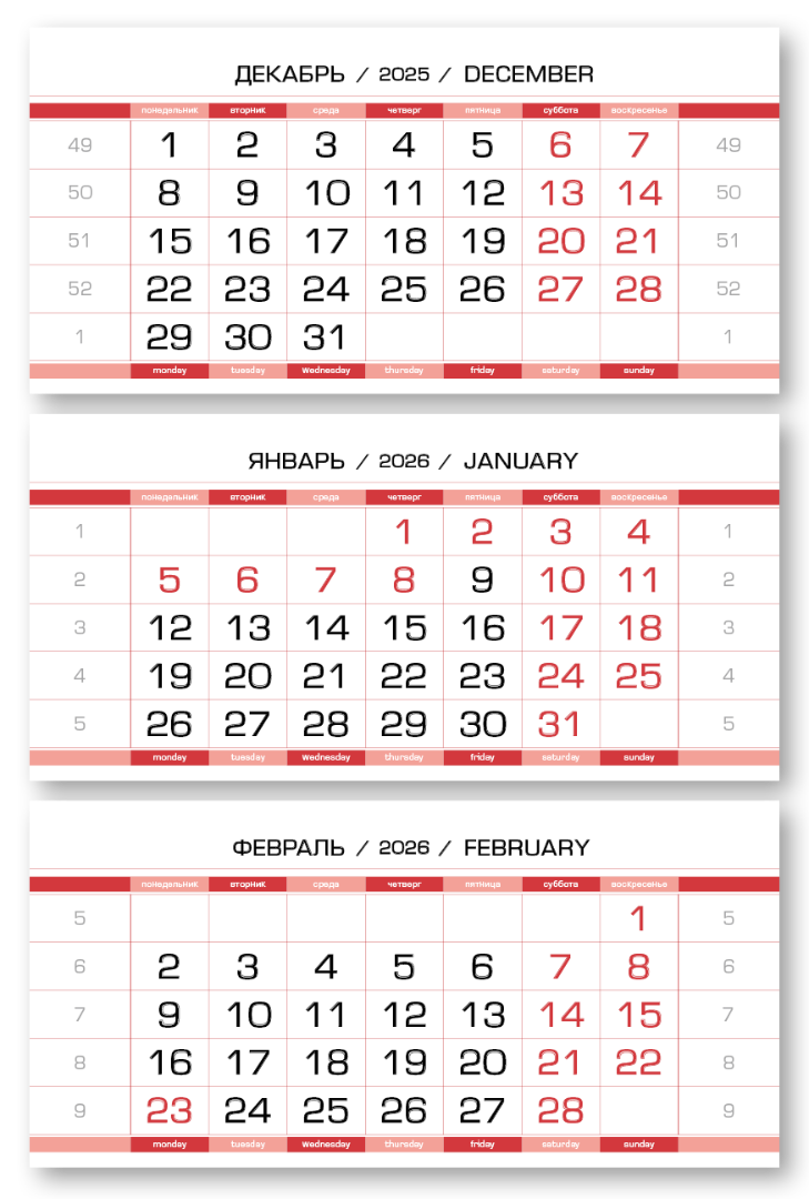 ЕВРОПА арктик красновато белый