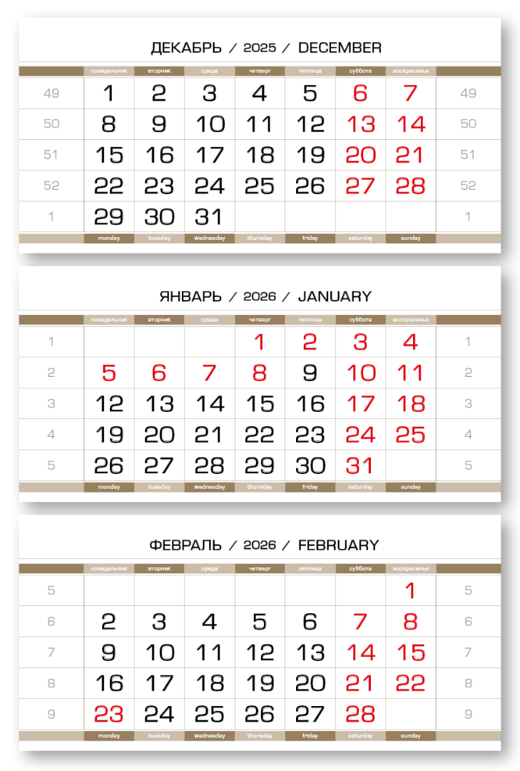 ЕВРОПА арктик золотисто белый