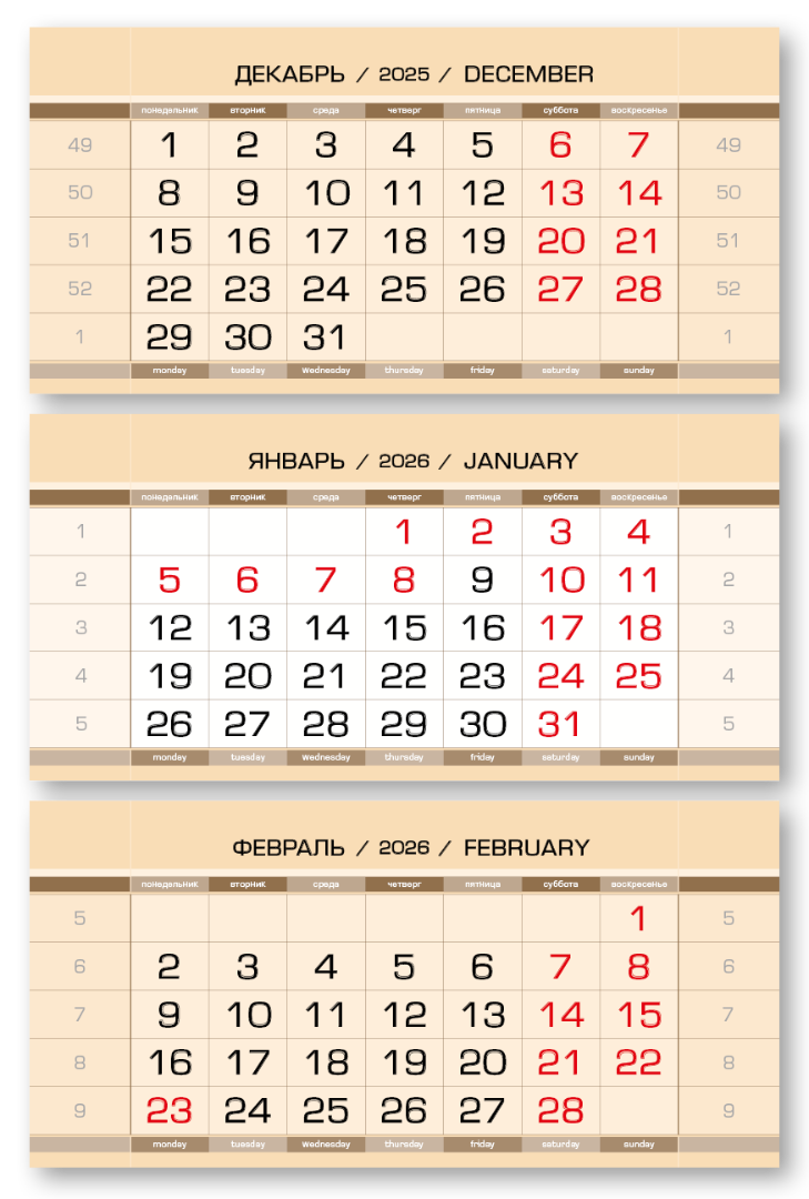 ЕВРОПА металлик бежевый