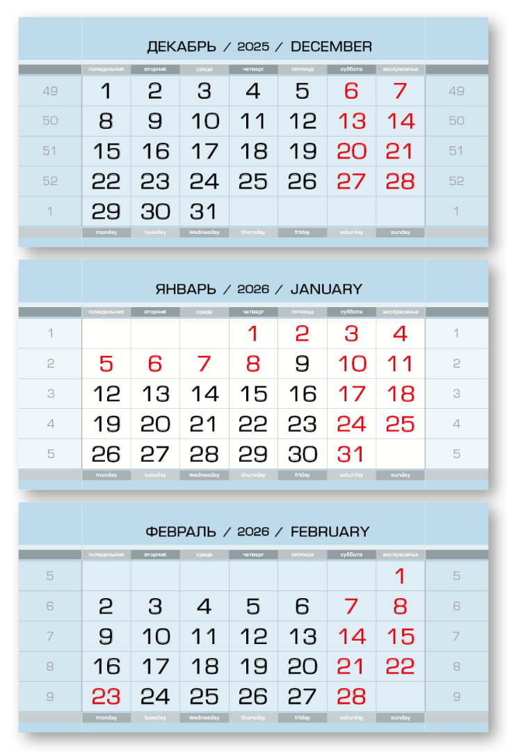 ЕВРОПА металлик серебристо голубой