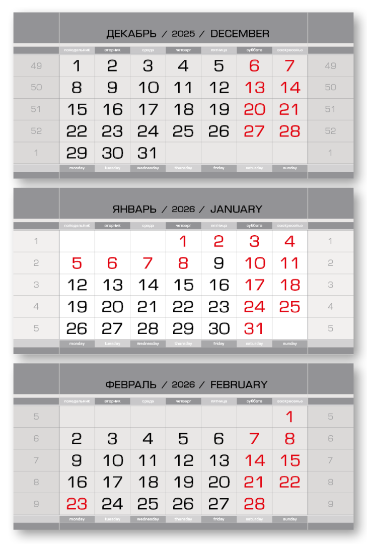 ЕВРОПА s-металлик серебро супер металлик