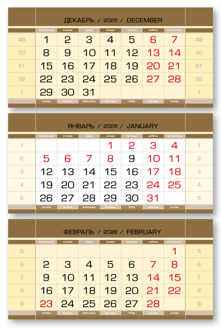 ЕВРОПА s-металлик  золото супер металлик