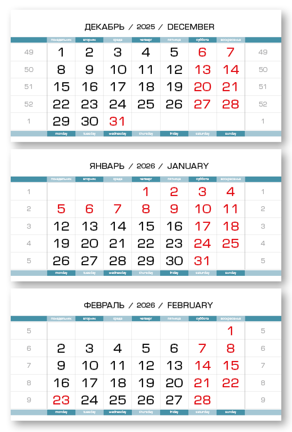 ПРОИЗВОДСТВЕННЫЕ голубовато белый