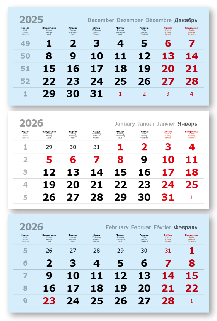 ВЕРДАНА офсет голубой