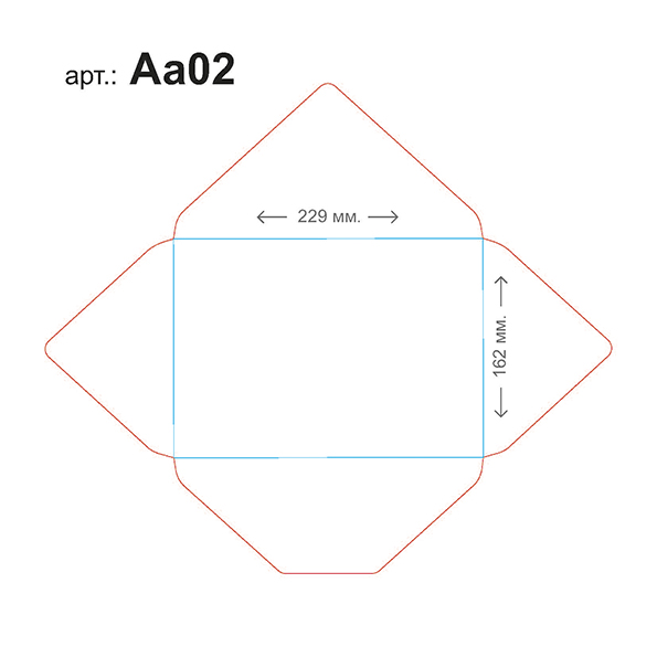 Конверт_Страница_01 копия