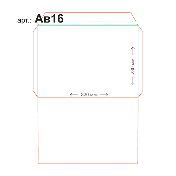 Конверт_Страница_05