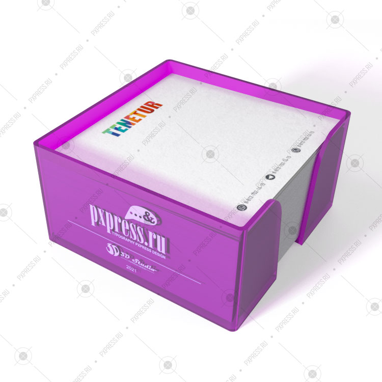 kub_1475