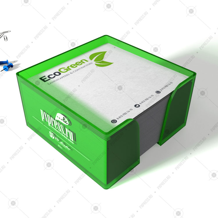 kub_1478